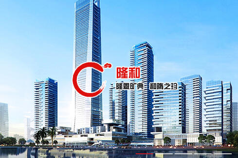 进贤建站-广州隆和通信科技有限公司