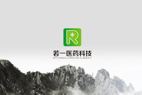进贤建站-若一医药科技