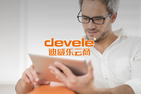新建建站-迪威乐云商