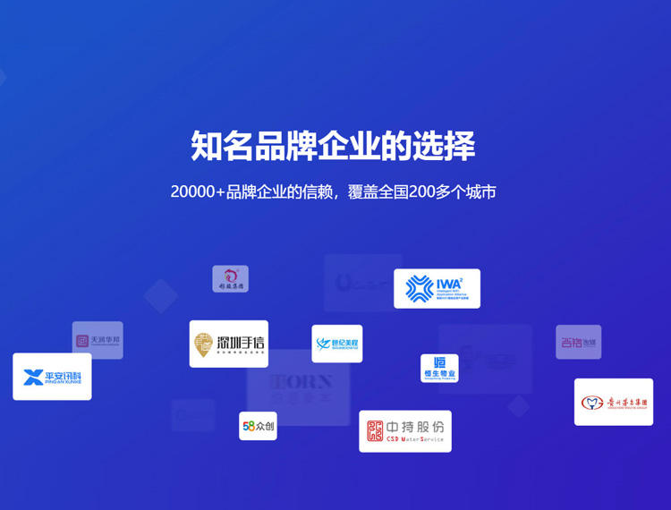 南昌县建站-知名品牌选择
