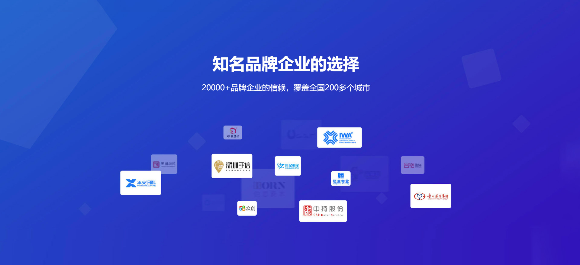南昌县建站-知名品牌选择
